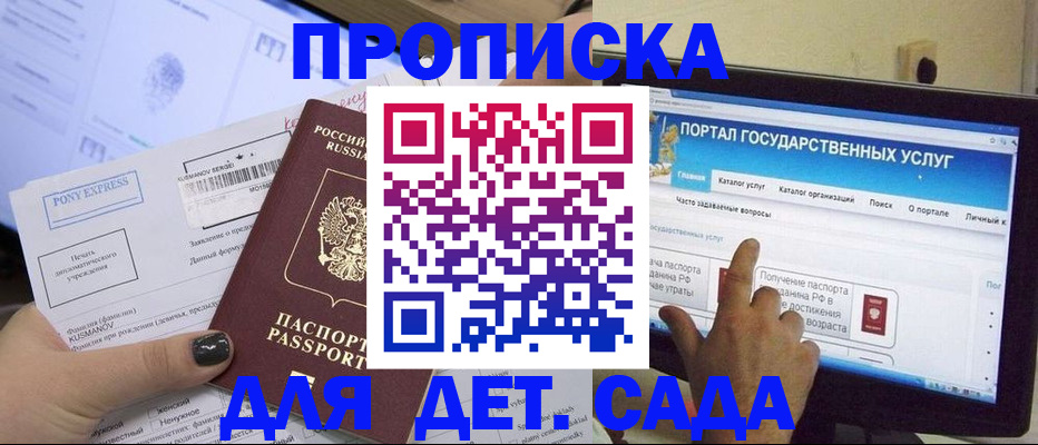 форма 3 в Ростове